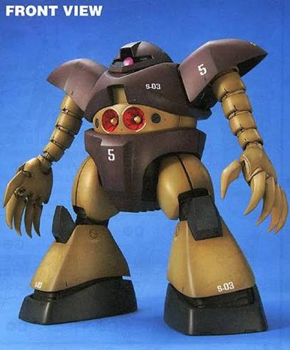 MSM-03 Gogg MG