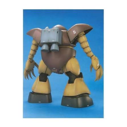MSM-03 Gogg MG
