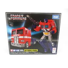 Optimus Prime MP44S