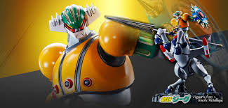 Jeeg Robot Figuarts Zero Touche Metallique