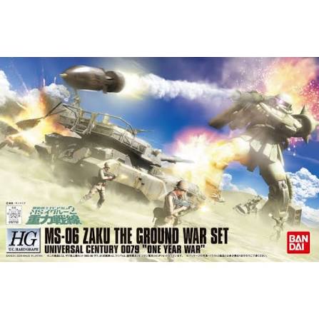 MS-06 Zaku Ground Attack Set HGUC