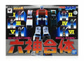 Soul of Chogokin GX-40R Rokushin Gattai God Mars