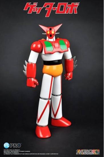 Getter Robot 1 HLPRO Vinyl figure