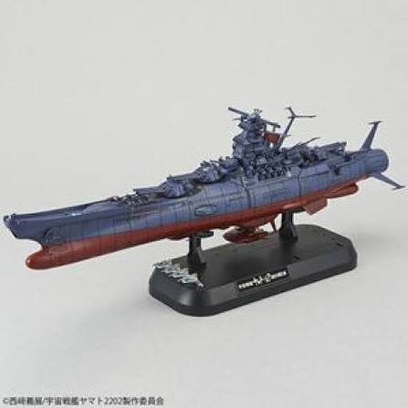 Yamato 2202 Final Battle 1/1000