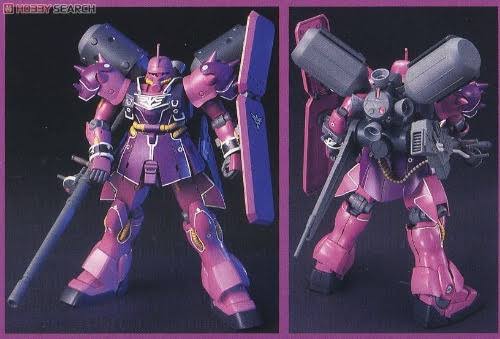HGUC Geara Zulu Angelosauper's 1/144 Bandai