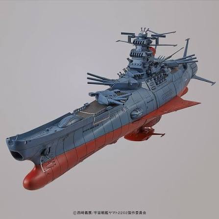 Yamato 2202 Space Battleship 1/1000