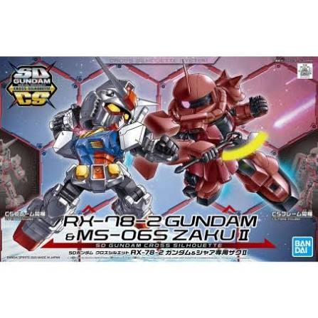 SD Cross Silhouette RX-78-2 & Zaku s set