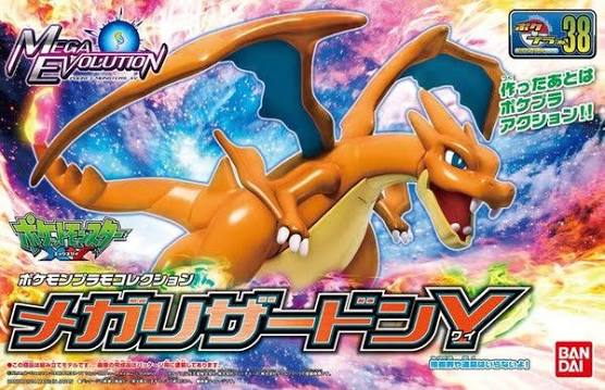Pocket Monster Plamo Mega Lizardon (Charizard) by Bandai