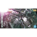MS GUNDAM G-FRAME S.2 (10 PCS DISPLAY)