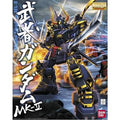 Musha Gundam Mk-2 MG