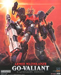 Armed Mazinkaiser Go-Valiant Moderoid Mk