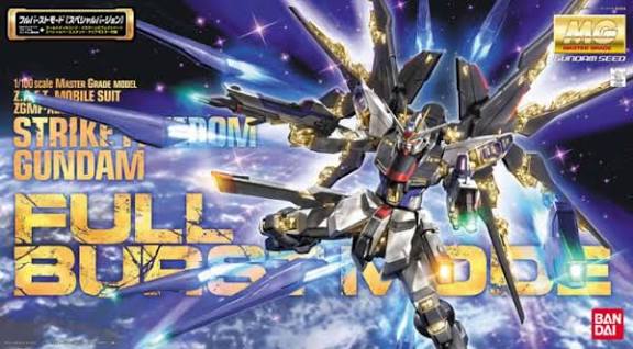 Strike Freedom Gundam Full Burst Mode MG