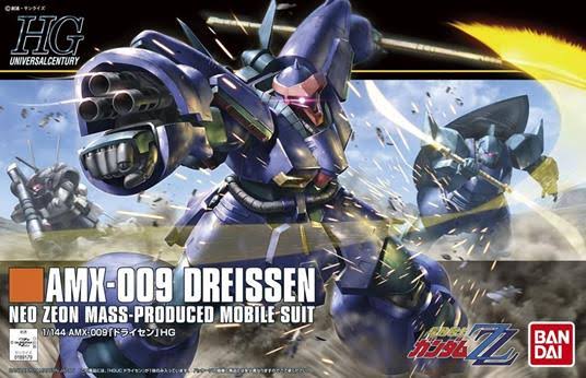 Dreissen HGUC Bandai