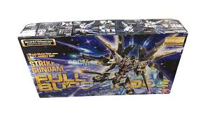 Strike Freedom Gundam Full Burst Mode MG