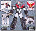Aoshima Miracle house   New century alloy Mazinkaiser Mazinkaiser limited edition metallic paint SG03