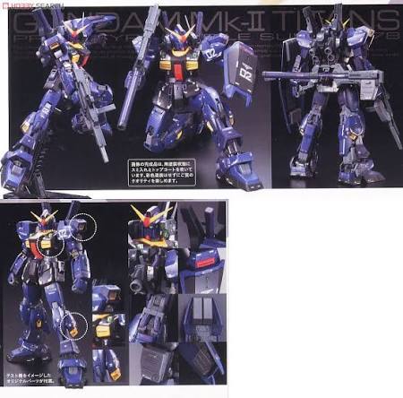 RX-178 Gundam MK-II RG