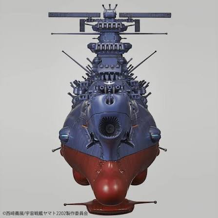 Yamato 2202 Final Battle 1/1000