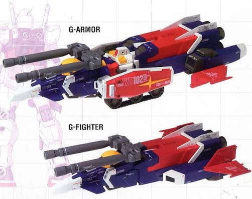 Metal Composite RX-78-2 Gundam Ver.Ka w/G-Fighter