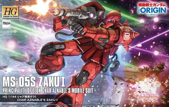 Zaku I MS-05S char Bandai
