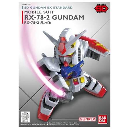 SD Gundam RX-78-2 EX STD 001