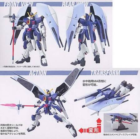 GUNDAM ABYSS HG