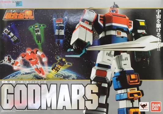 GX-40 Soul of chogokin God Mars