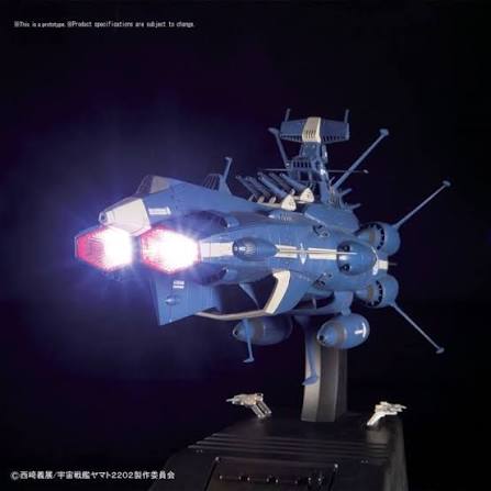 Yamato 2002 Aldebaran UNCF movie Bandai