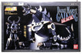 Daiku Mariy Gaiking Soul of chogokin GX-05B