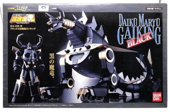 Daiku Mariy Gaiking Soul of chogokin GX-05B