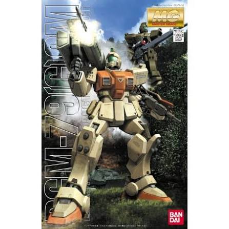 RGM-79(G) GM Ground Type