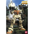 RGM-79(G) GM Ground Type