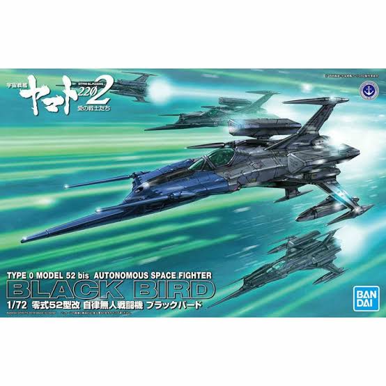 Yamato 2202 Type 0 52 BlackBird