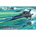 Yamato 2202 Type 0 52 BlackBird