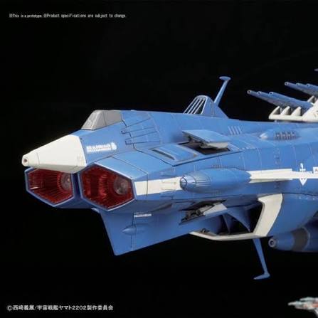 Yamato 2002 Aldebaran UNCF movie Bandai