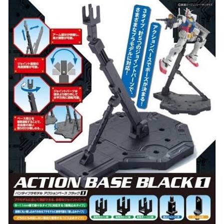 Action Base Black