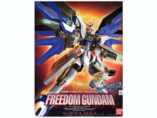 Freedom Gundam