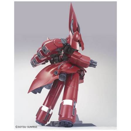 Neo Zeong HGUC Bandai