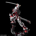 MG Gundam Astray red frame Hi Resolution