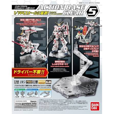 Action base 5 clear Bandai