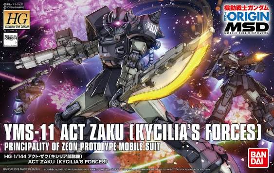 Zaku Act Kycilia Forces Bandai