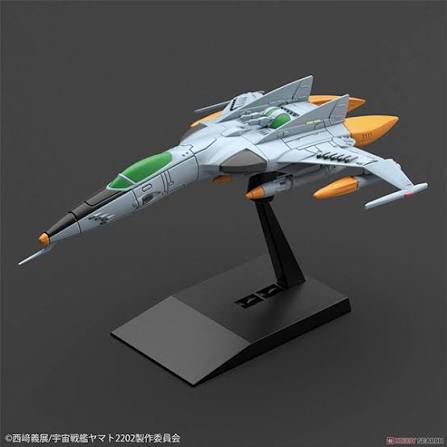 Yamato Mecha Collection Type 1 space F Tiger 2