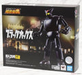 GX-29R Black Ox
