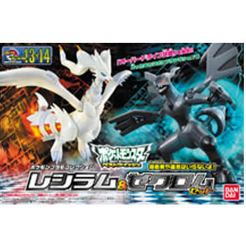 Pokemon Plastic Model Collection Reshiram & Zekrom by Bandai