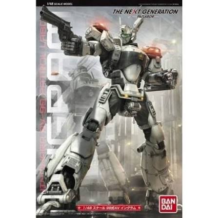 Patlabor AV-98 Ingram by Bandai