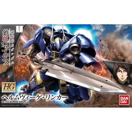 HG Helmwige Reincar Bandai