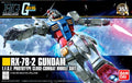 Gundam RX-78-2 Revive HGUC Bandai