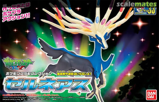Pokemon Plastic Model Collection Select Series Xerneas by Bandai