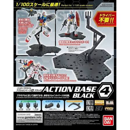 Action base 4 black Bandai
