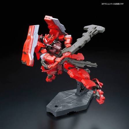 Gundam Astaroth Origin HG