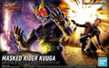 Figure Rise Masked Rider Kuuga & Risingm